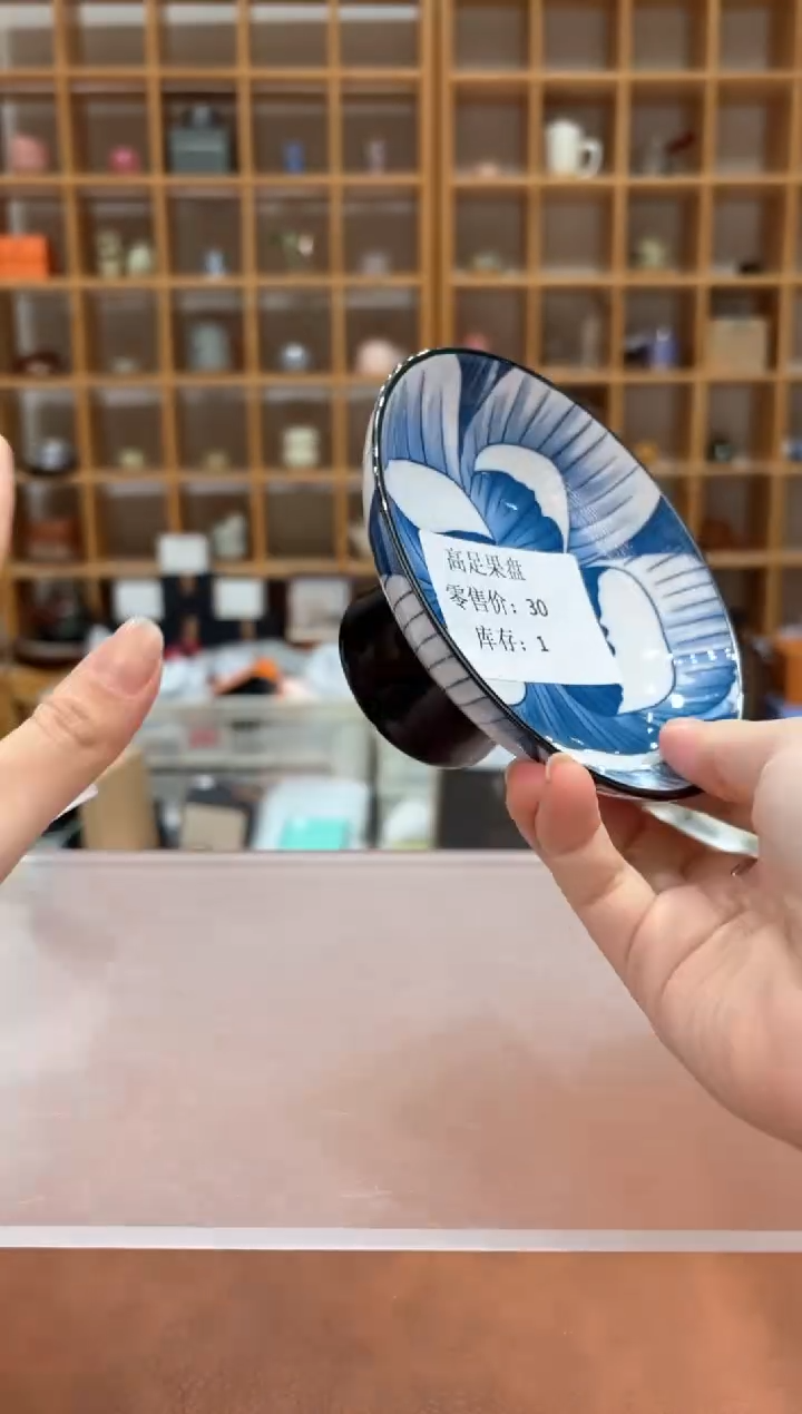 【闪购商品】订单尾货 随便清！