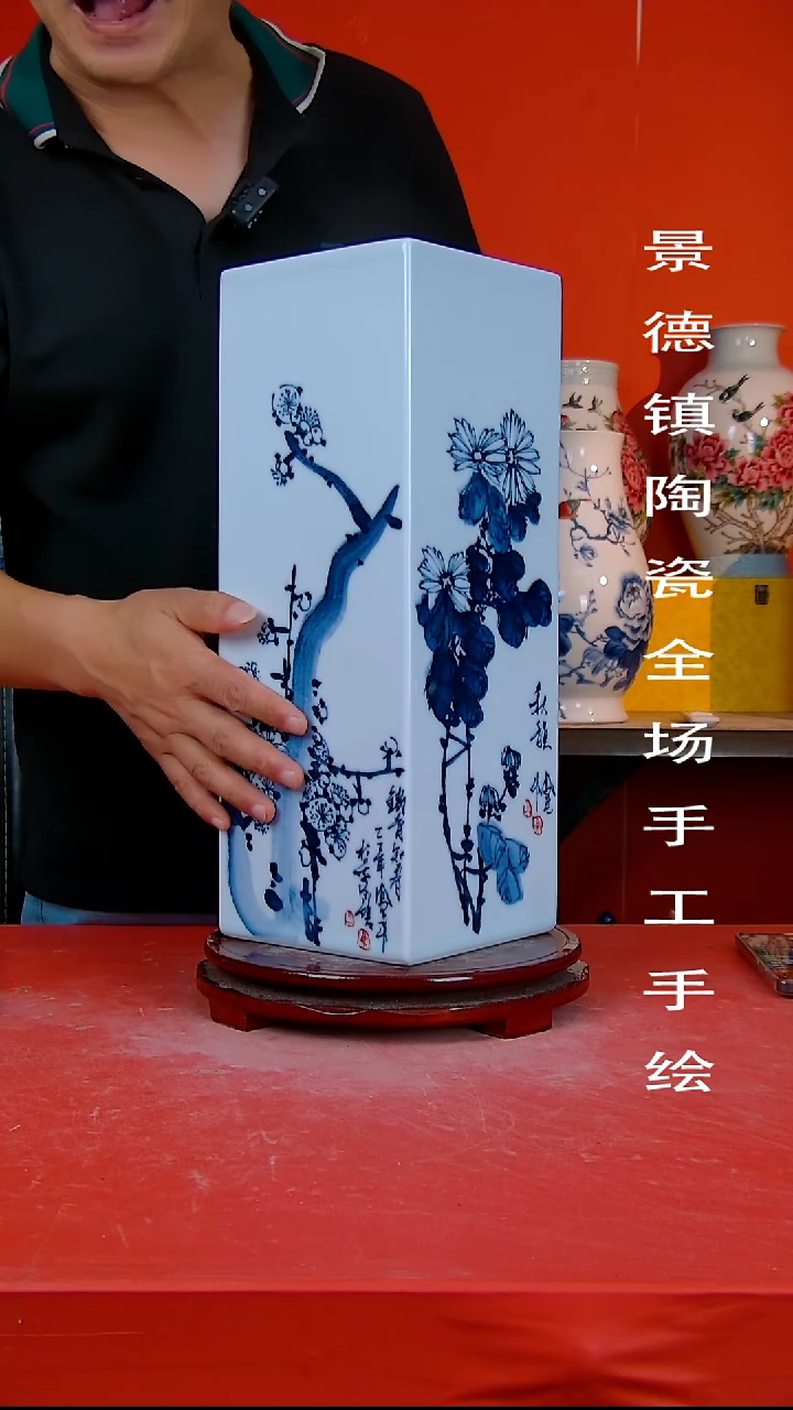 摆件景德镇陶瓷 全场手工手绘2