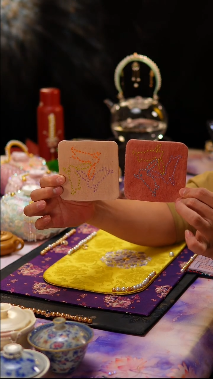 094刺子秀刺子秀杯垫两张组合