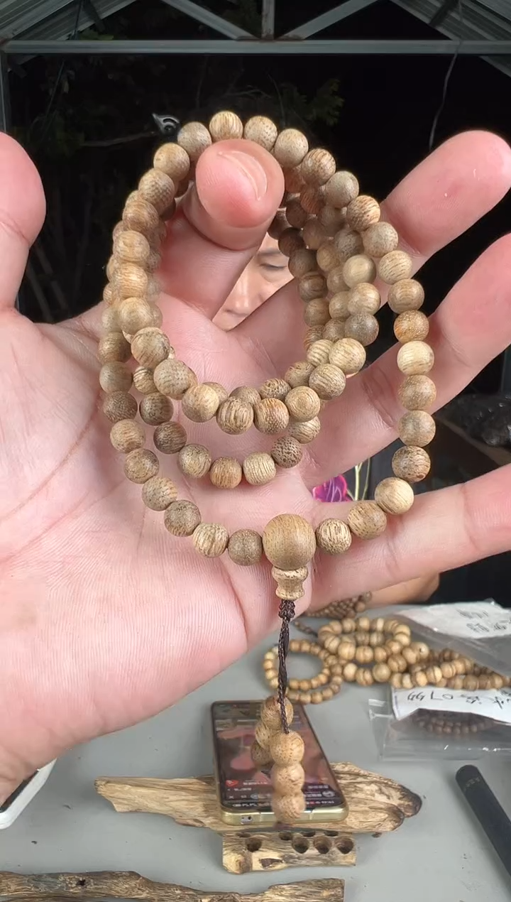 沉香沉香碎屑07菩萨棋多圈