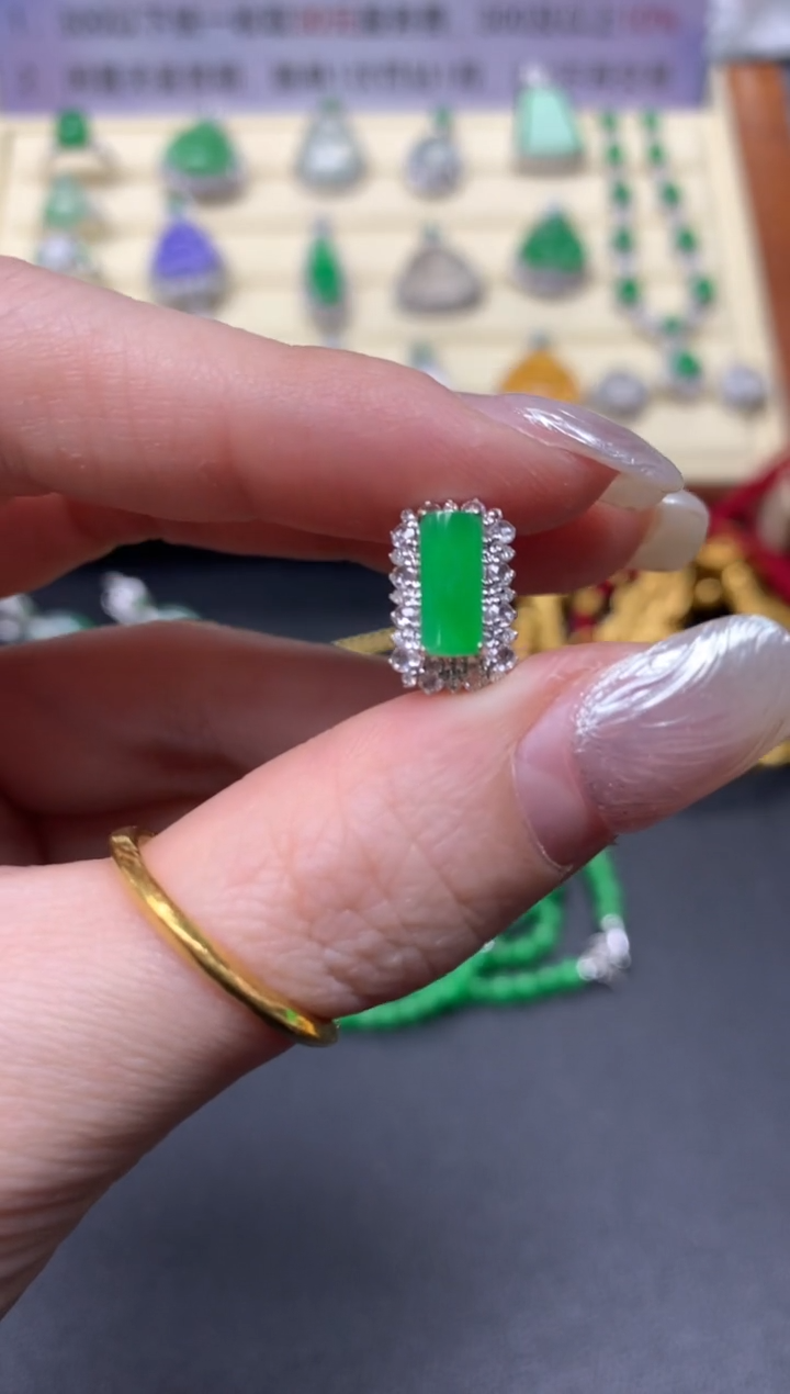 【闪购商品】翡翠戒指18K金镶嵌戒指|5500+550