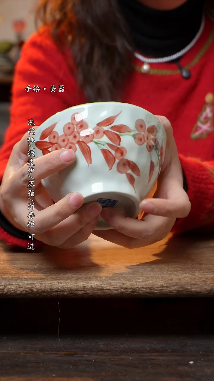 【闪购商品】陶瓷景德镇高温釉下彩手绘陶瓷碗