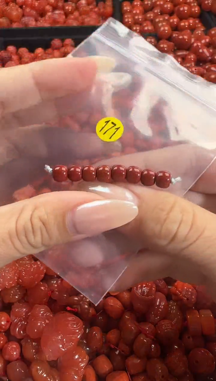 颈饰未镶嵌南红玛瑙1