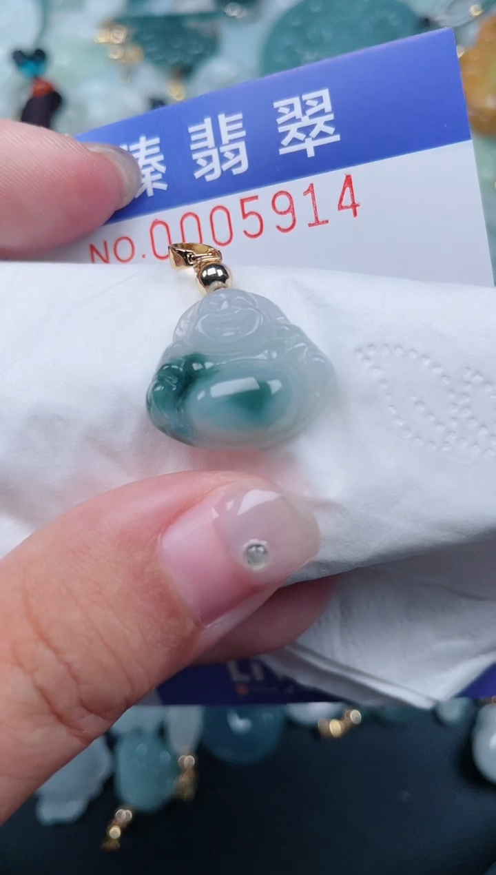颈饰未镶嵌翡翠.0005914