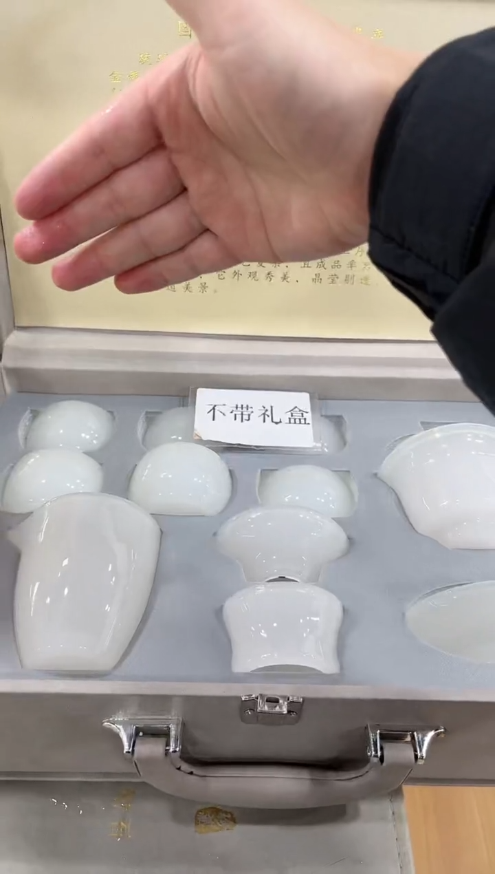 【闪购商品】展宏茶具展宏茶具@A-