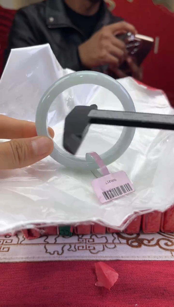 【闪购商品】翡翠手镯未镶嵌翡翠手镯
