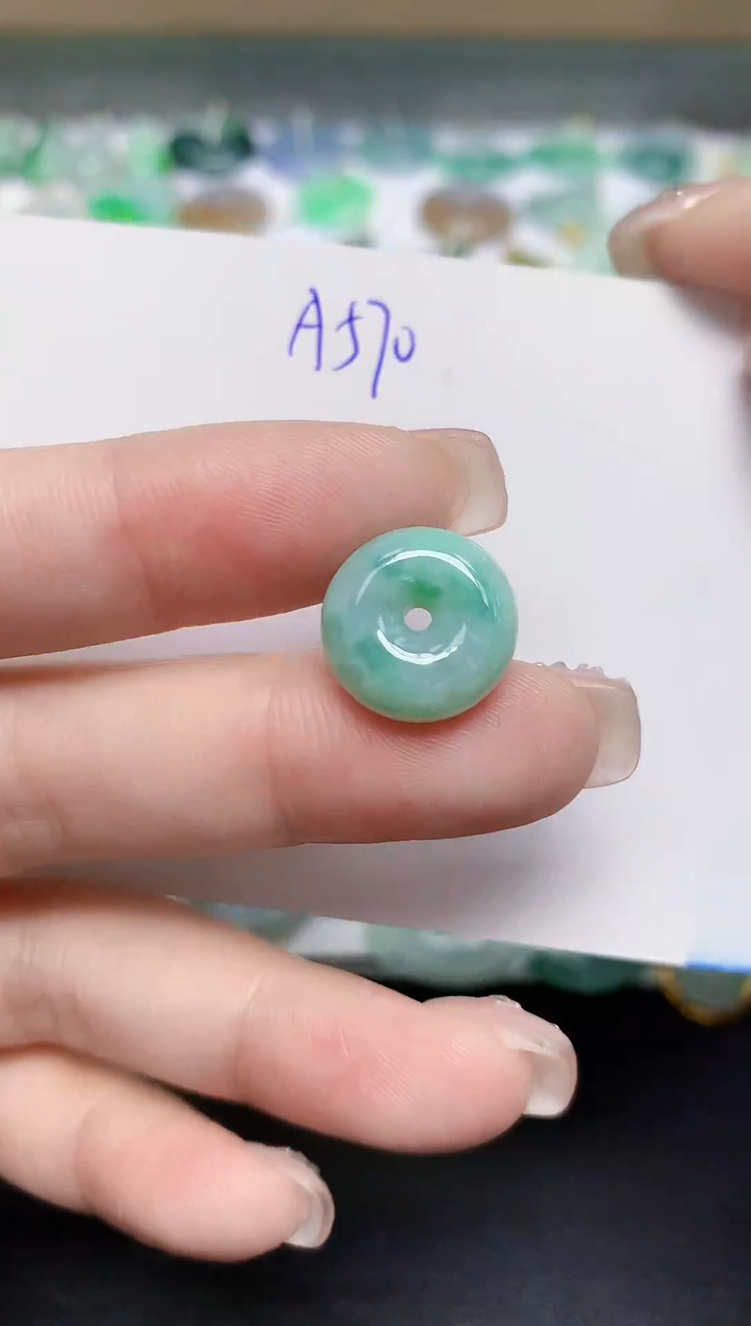 颈饰未镶嵌翡翠天然缅甸翡翠A货翡翠百元以上9元证书费自理