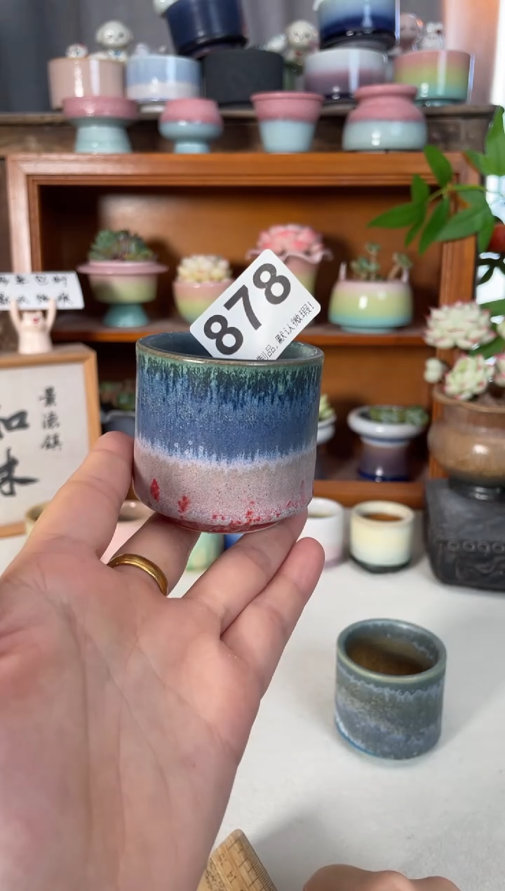 瓷片878福利知木小芳花盆