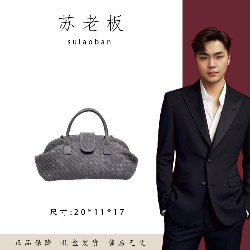 【苏总专属】XKY-1269-灰色女士时尚潮流气质小众腋下包斜挎包