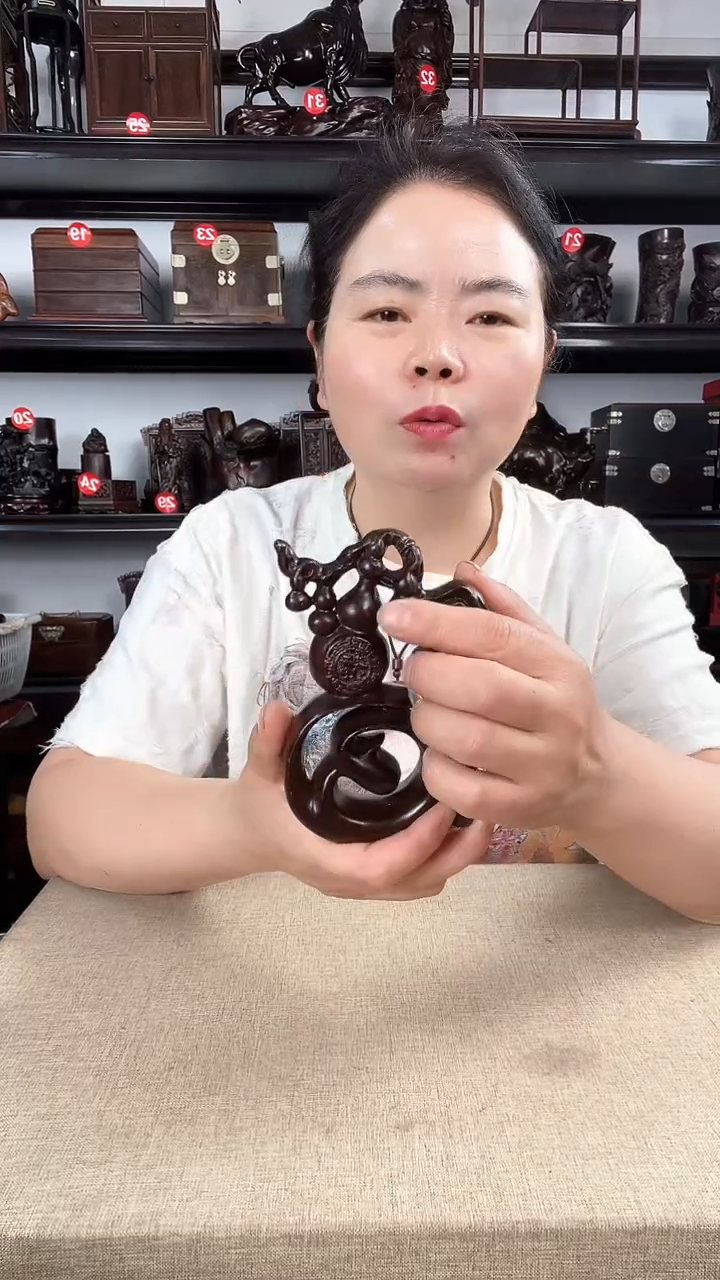 木2998老李红木工艺品