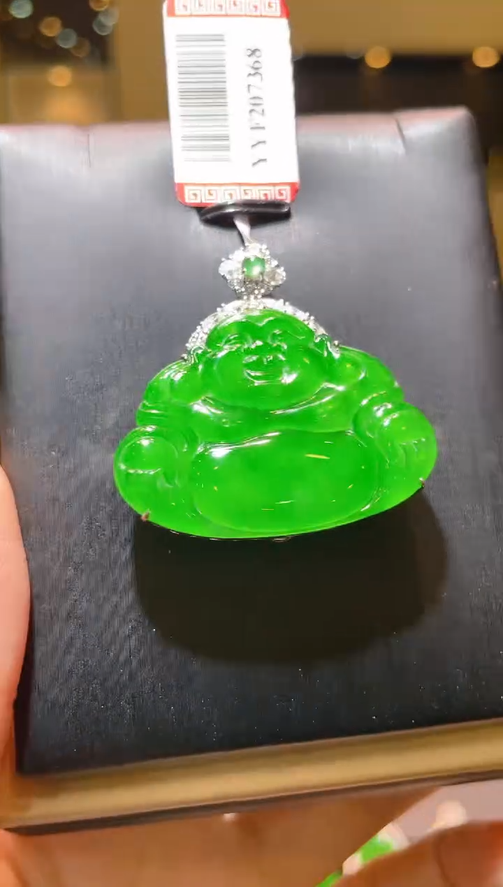 【闪购商品】翡翠吊坠(赠链)18K金镶嵌A50