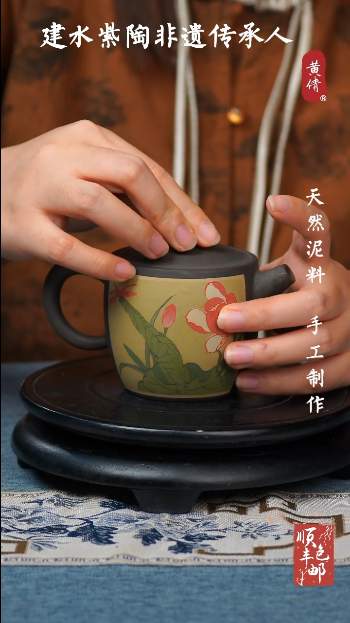 【闪购商品】壶云南建水紫陶作品102