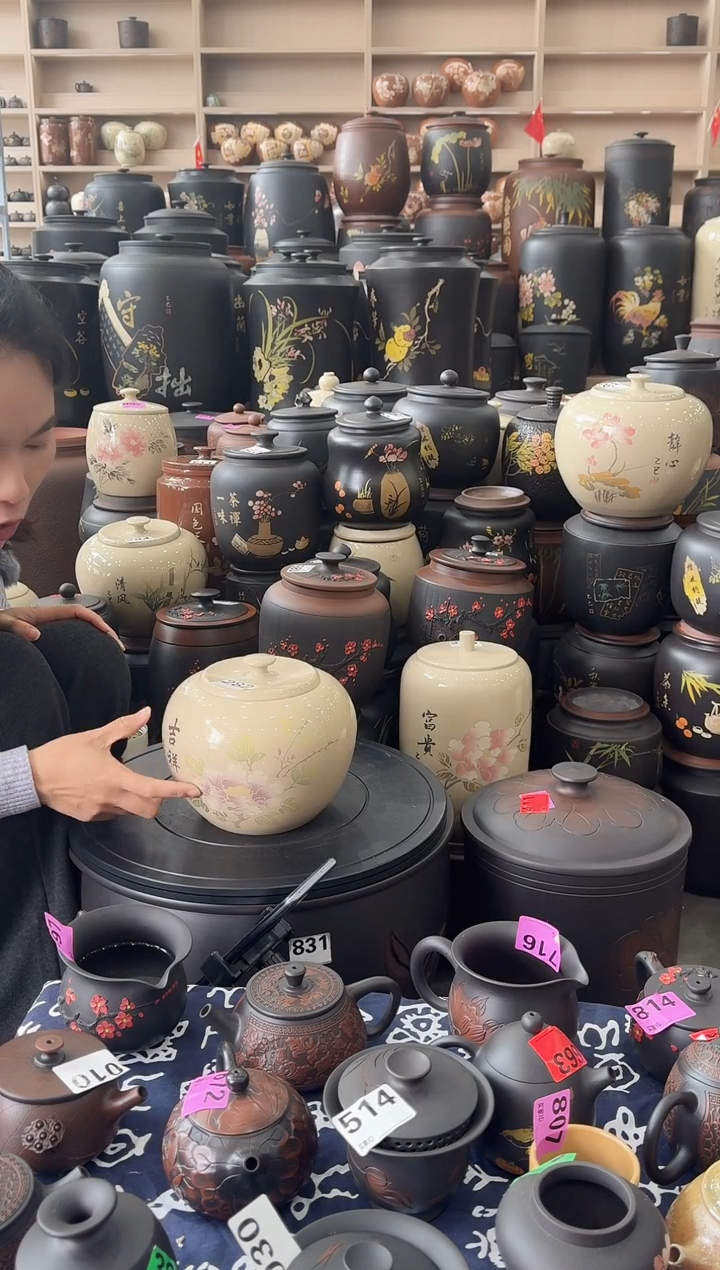 罐瑕疵茶叶罐   白泥   282