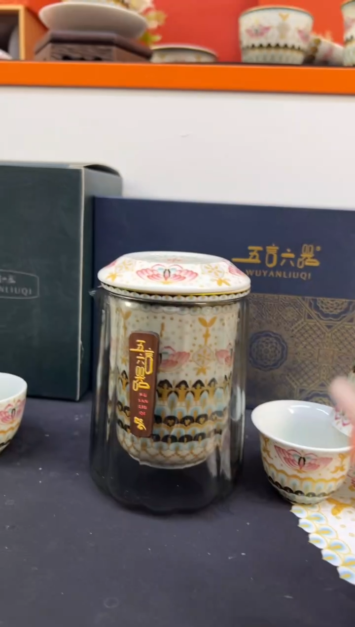 瓷片小乔闪电购链接2