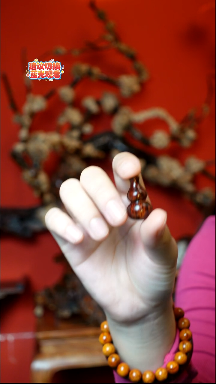 木  本降真香红降花梨公葫芦