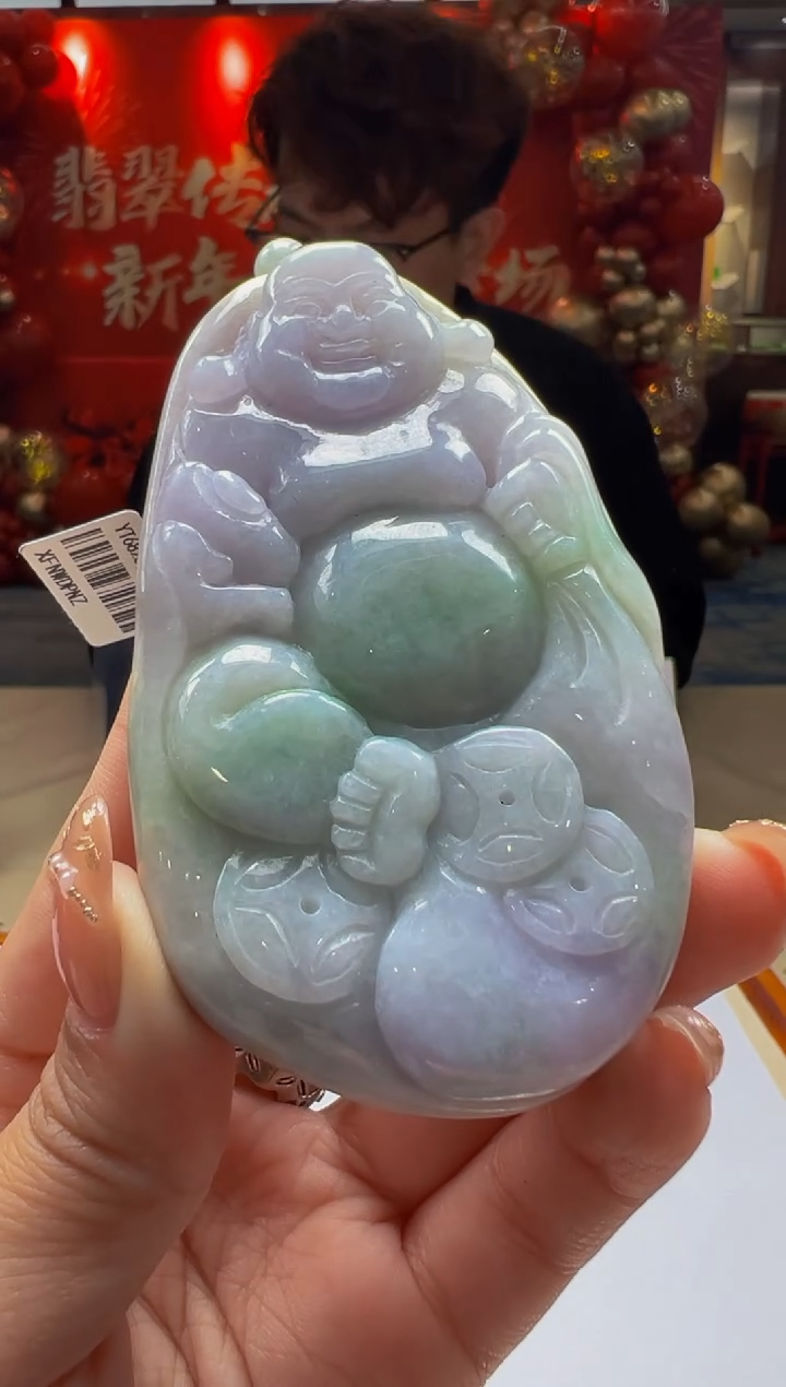【闪购商品】定制翡翠未镶嵌Q2025-1-23-10