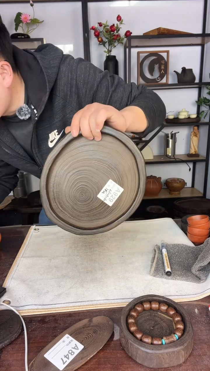 26*23银杏木  929  福利