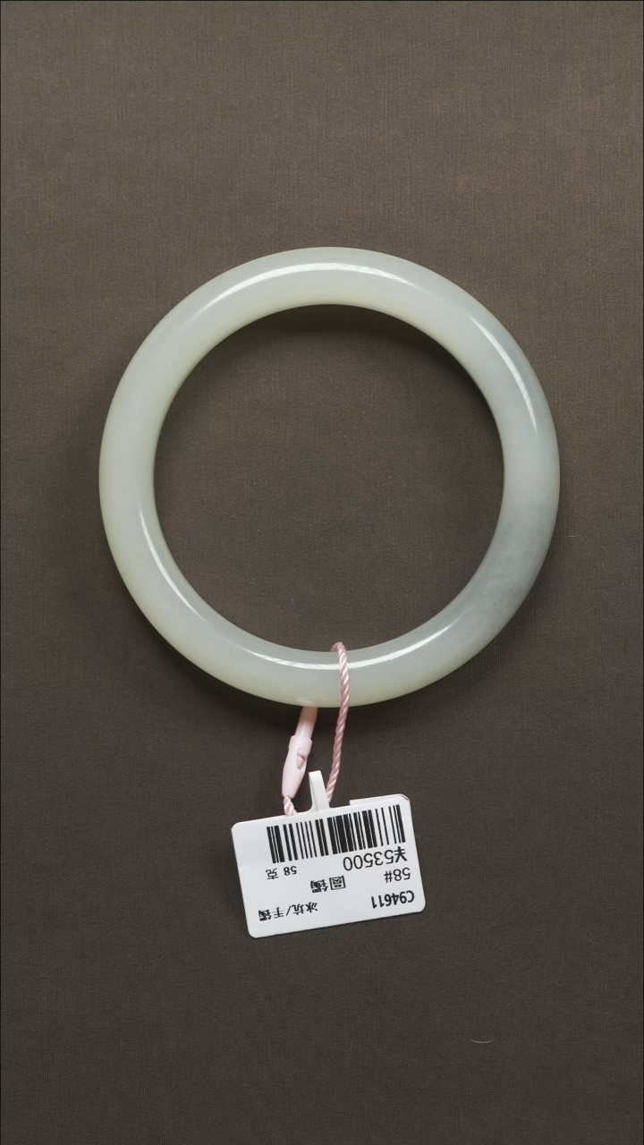 吊坠(不含链)未镶嵌和田玉69冰坑58#