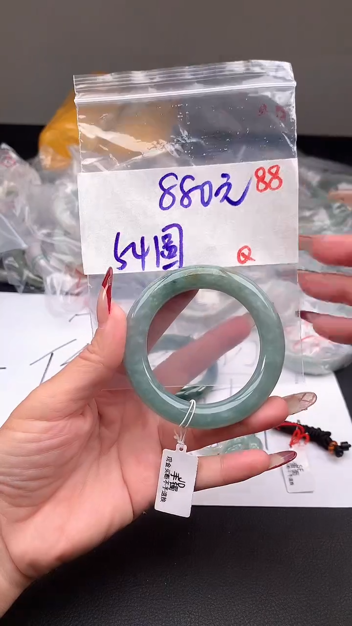 【闪购商品】定制翡翠未镶嵌毛货需精细抛光+多样性发货拍一发一