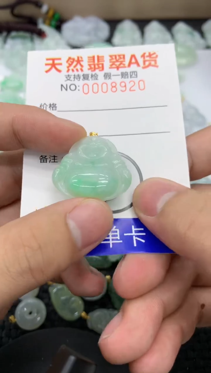 【闪购商品】翡翠颈饰18K金镶嵌11111111111