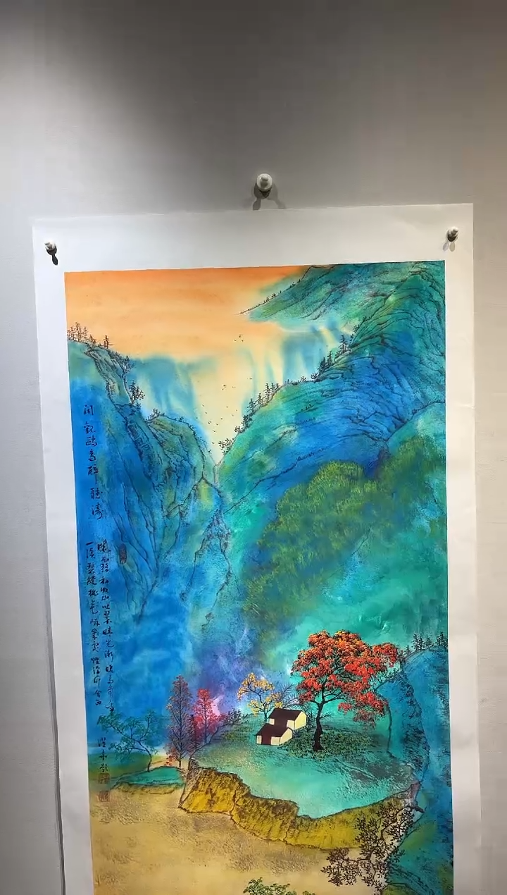 国画国画SS-1200885-张跃华央创美术馆精品定制备案作品