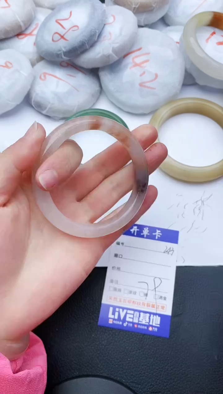 【闪购商品】石英质玉手镯未镶嵌243+58.5