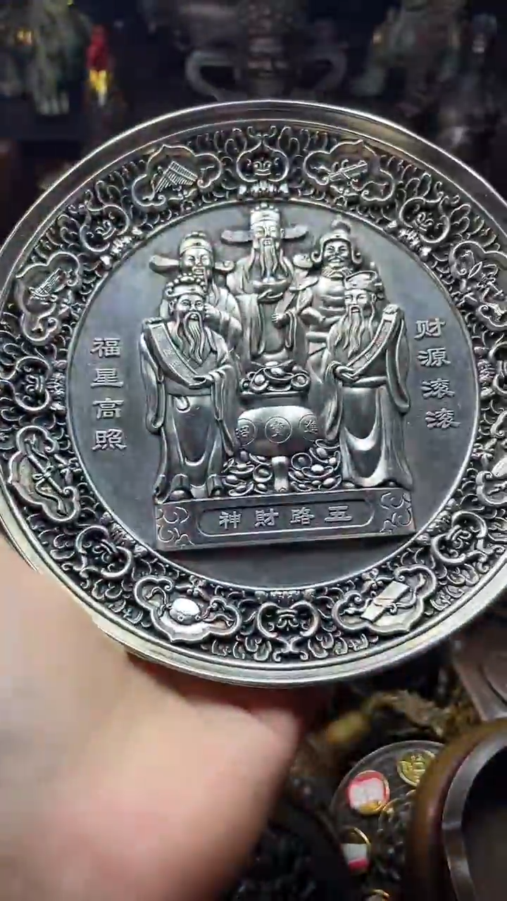 闪购链接，点击下单，有运费险，铜摆件