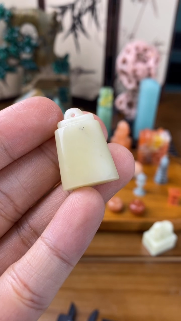 寿山石芙蓉如意1.0*1.8*2.7