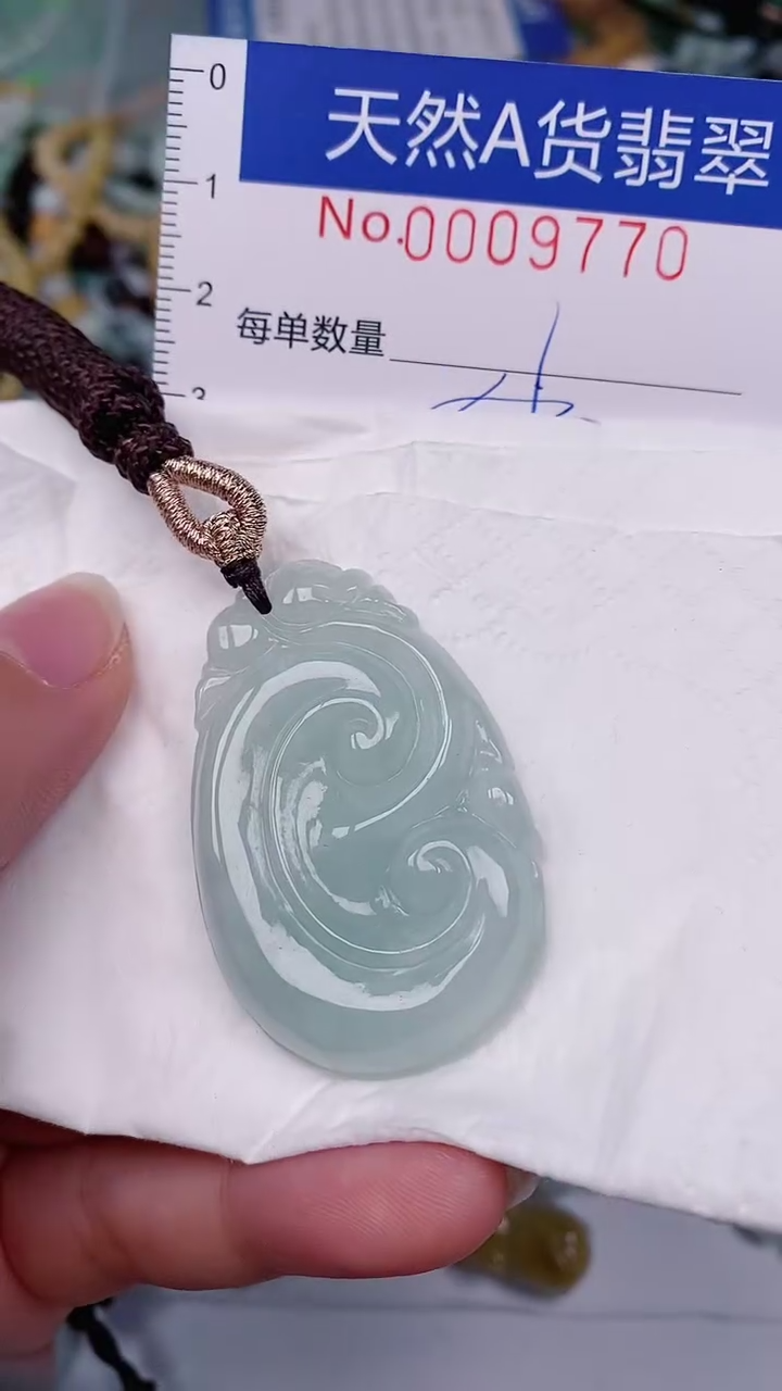 【闪购商品】翡翠颈饰未镶嵌00009770