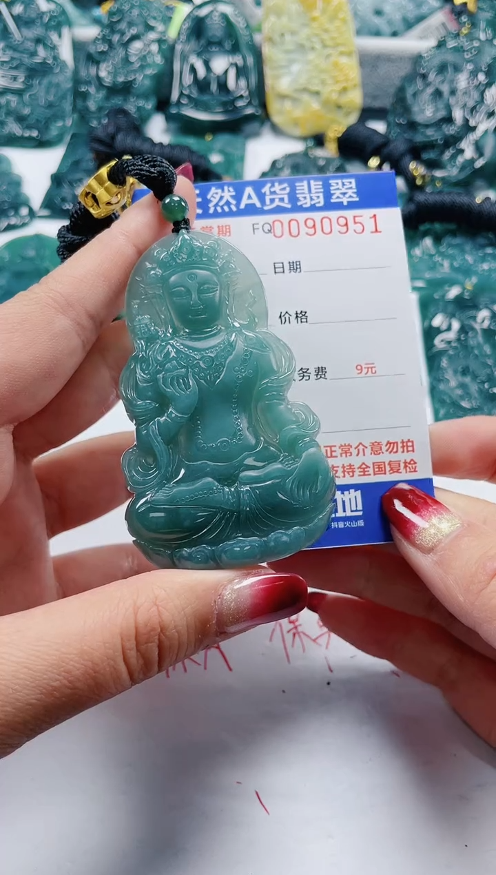 【闪购商品】翡翠颈饰未镶嵌            