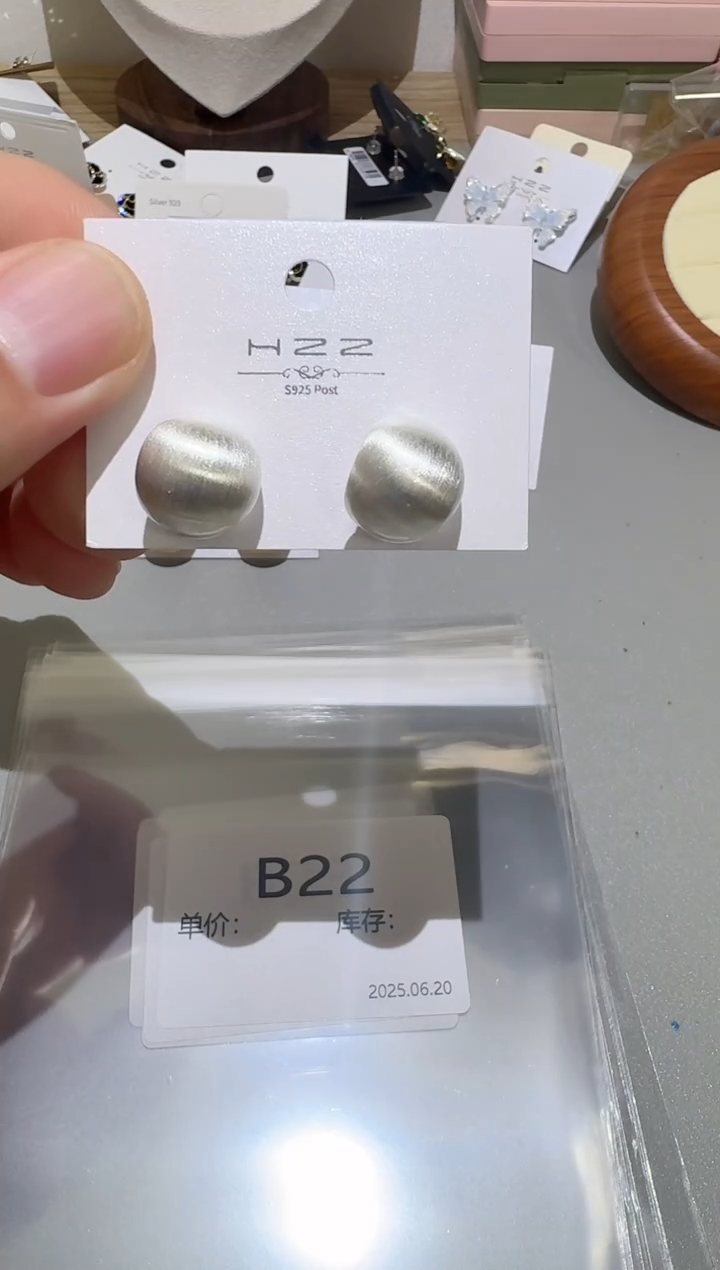 铜合金无925银B22