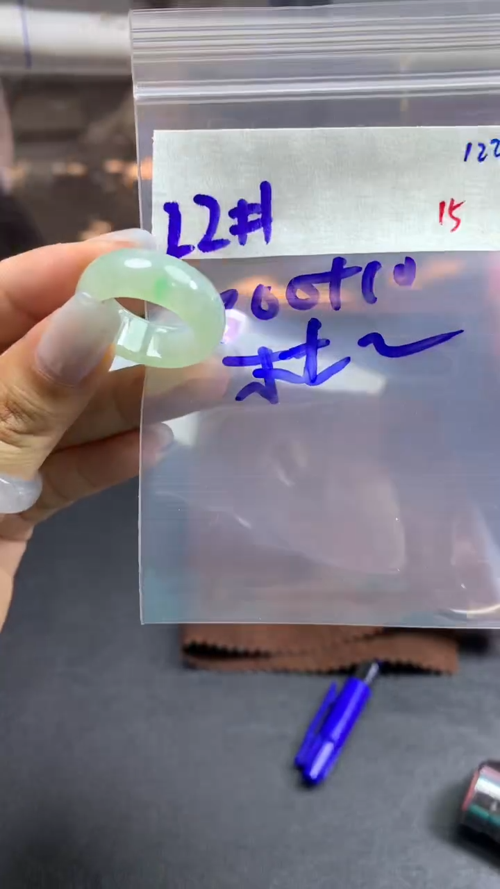 未镶嵌定制翡翠林*森毛货需精细抛光拍一发一