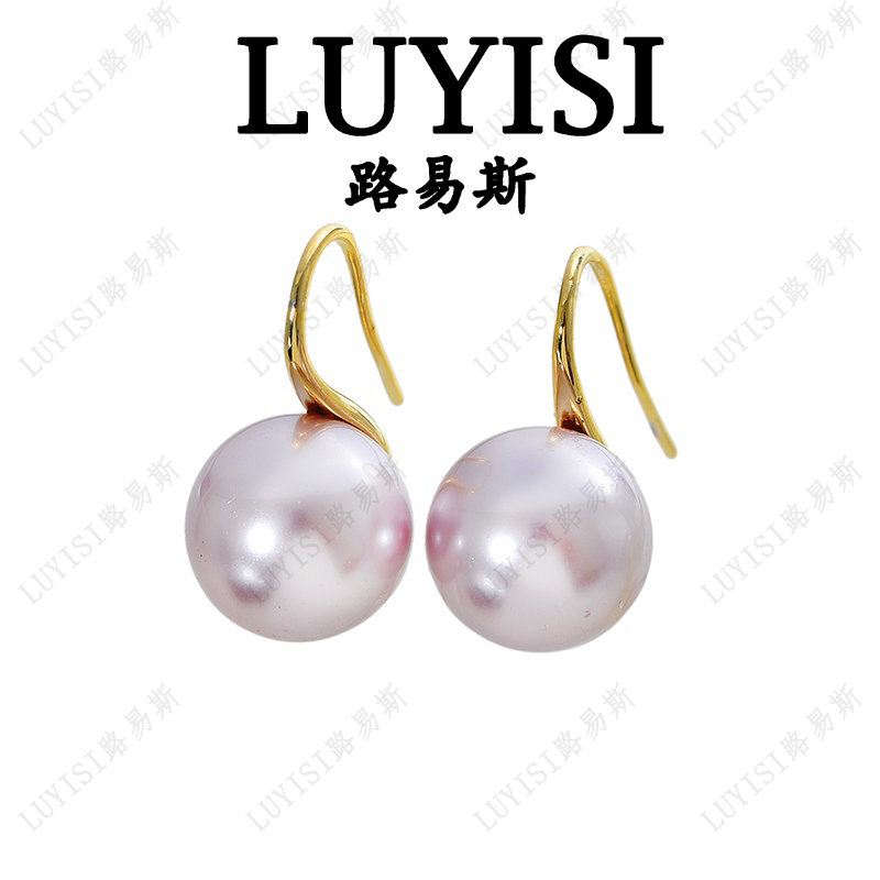 铜合金仿珍珠耳饰  LUYISI路易斯轻奢《金钩挂珠》耳饰#C10360耳饰