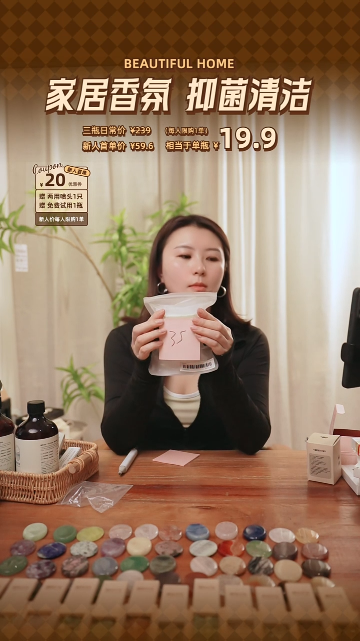 35 造型香薰蜡烛精油香薰