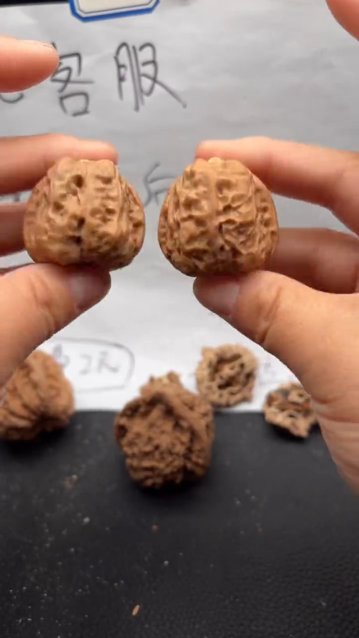 把件文玩核桃634蛤蟆