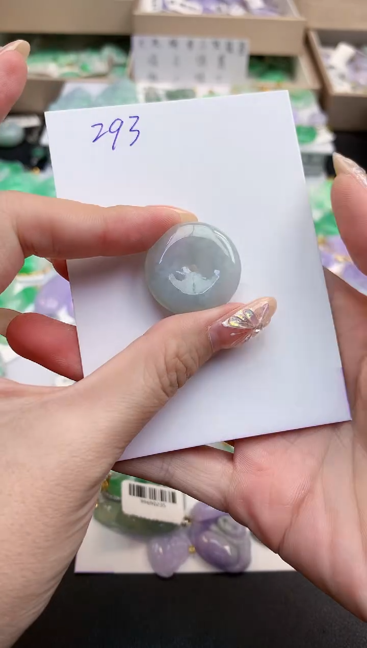 颈饰未镶嵌翡翠天然缅甸A货翡翠