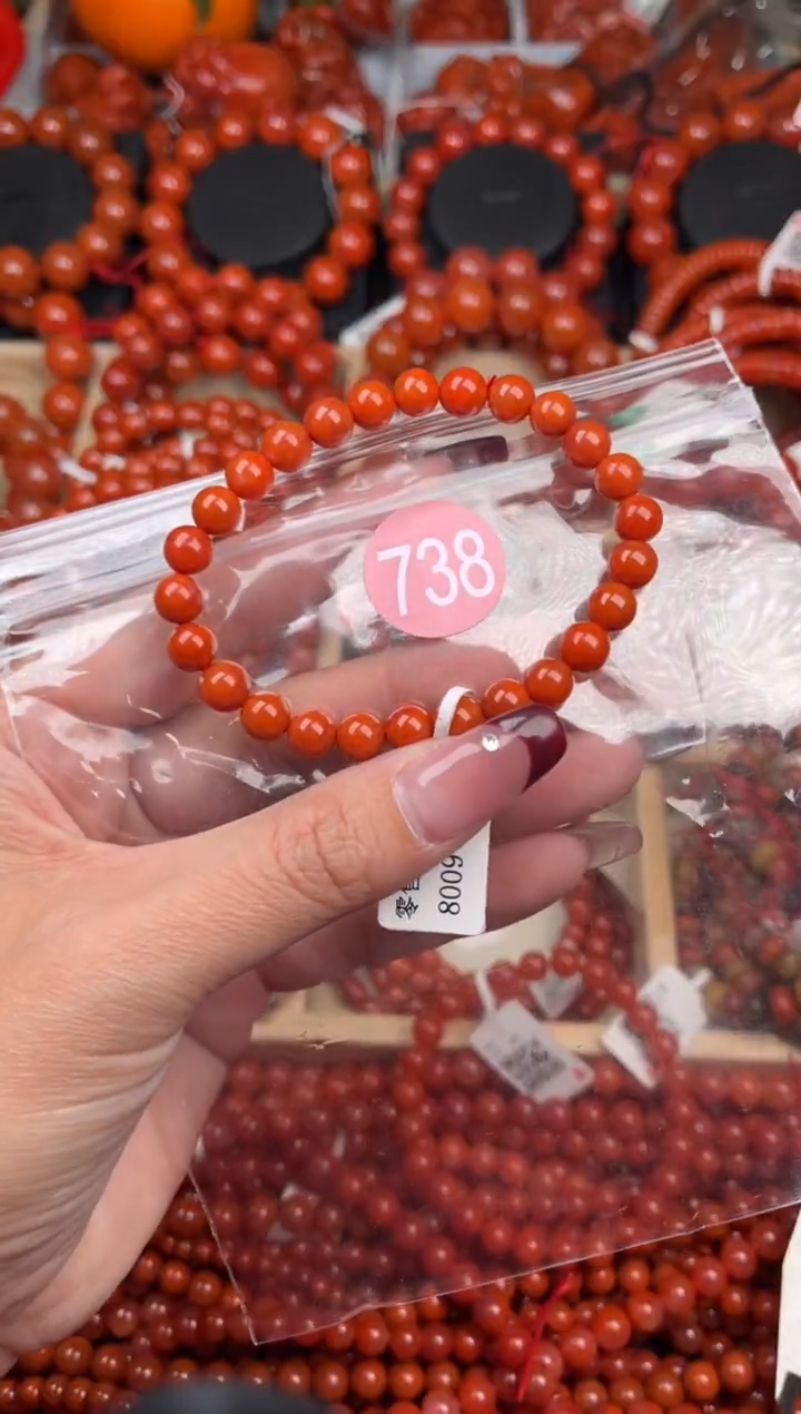 【闪购商品】南红玛瑙珠宝奇石未镶嵌738-7+