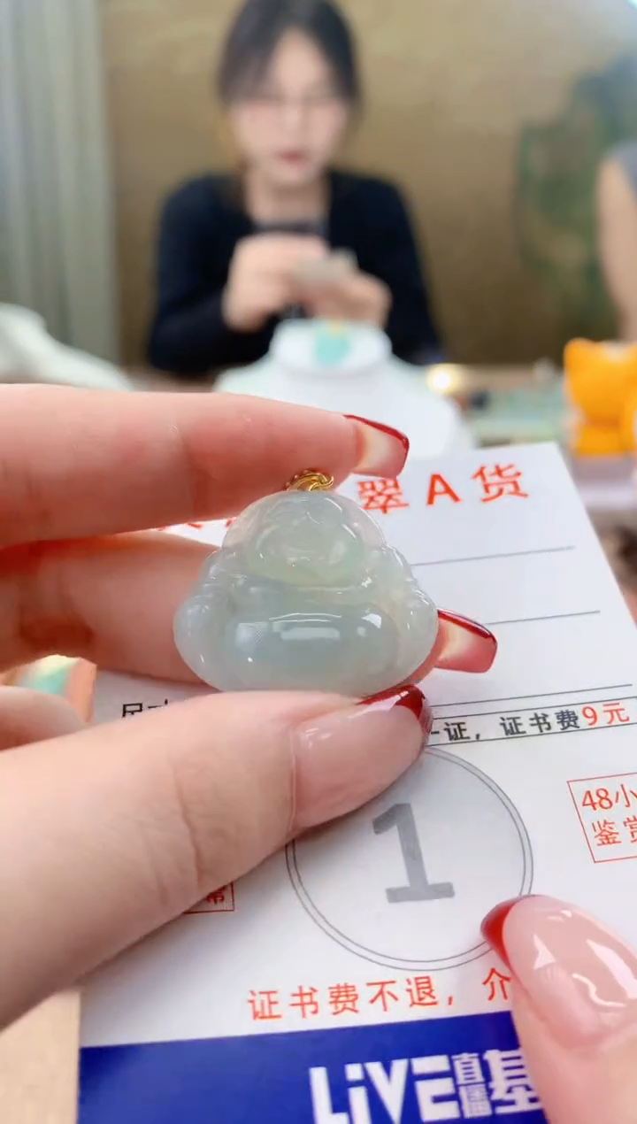 翡翠未镶嵌颈饰天然A货翡翠挂件