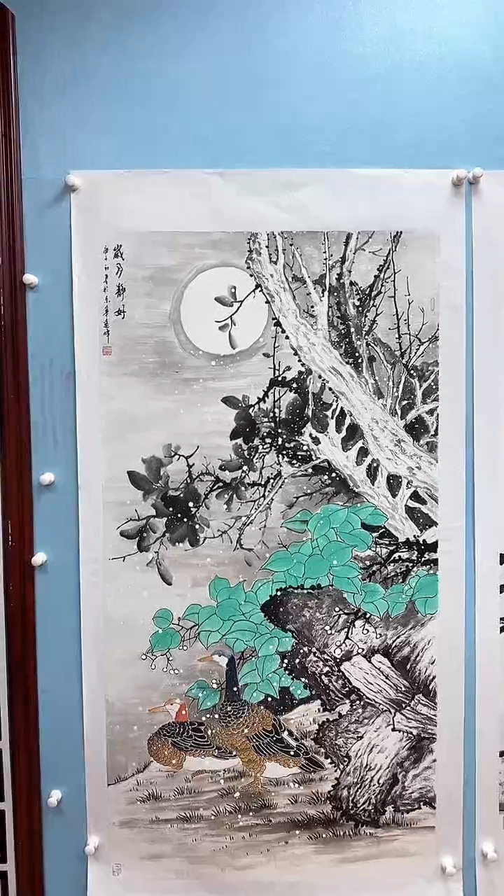 【闪购商品】国画莫远峰国画作品m11