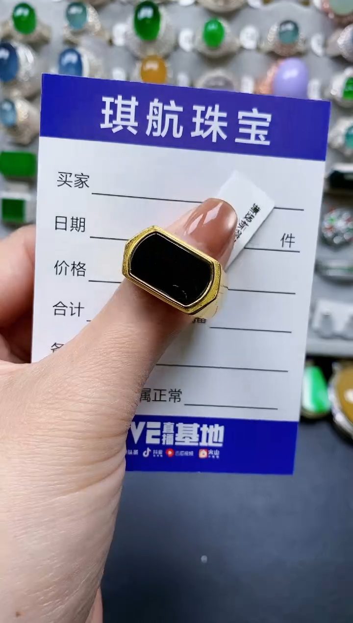 【闪购商品】翡翠戒指银S925镶嵌0245