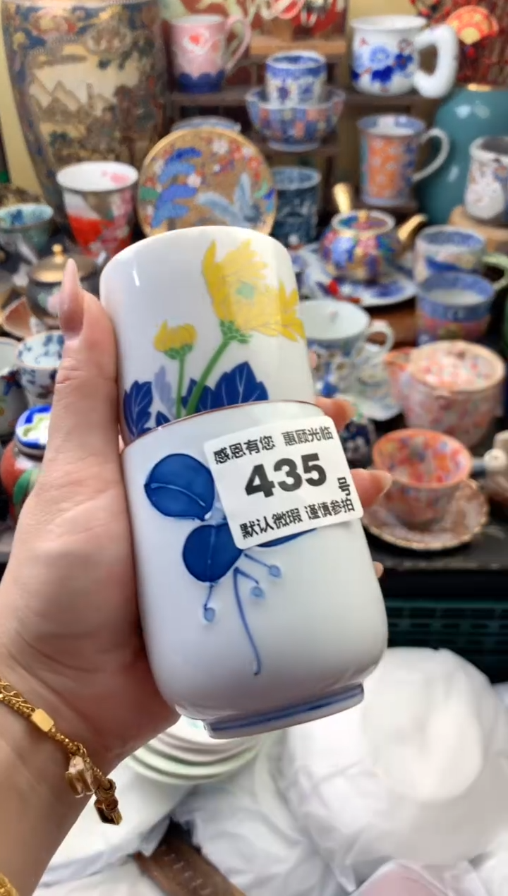 瓷片乐**水435号六六工艺品瓷器