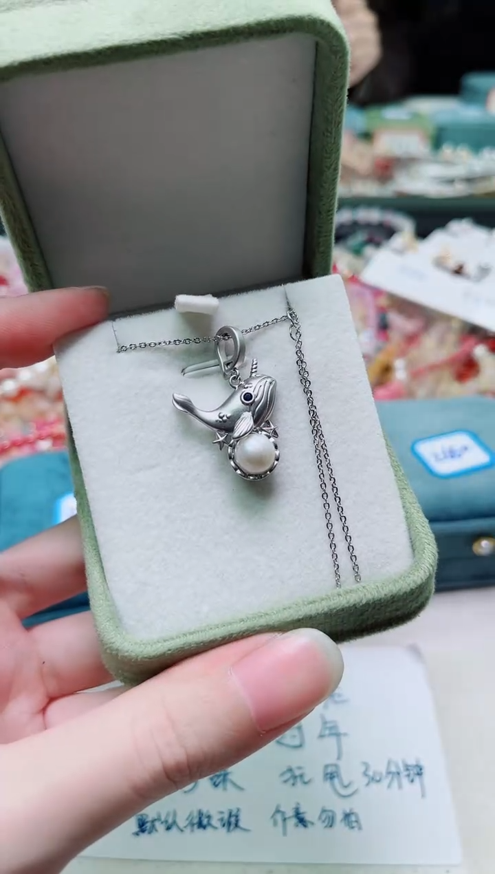 合金其他淡水珍珠多样性发一2656