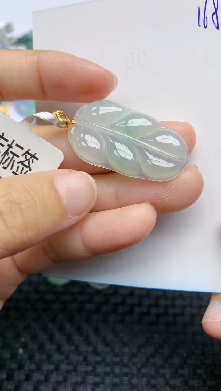 【闪购商品】翡翠挂件18K金镶嵌天然A货翡翠 168