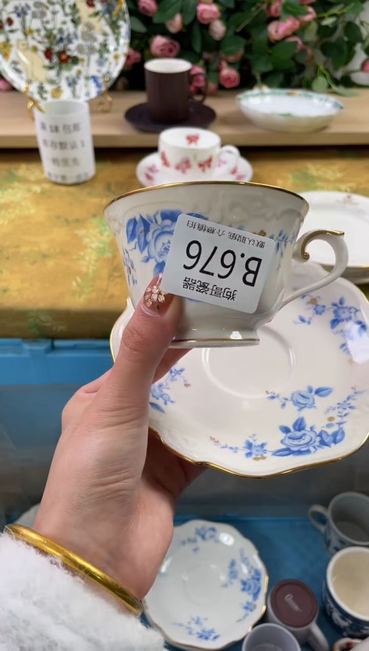 瓷片苛*儿676狗哥瓷器直播间111