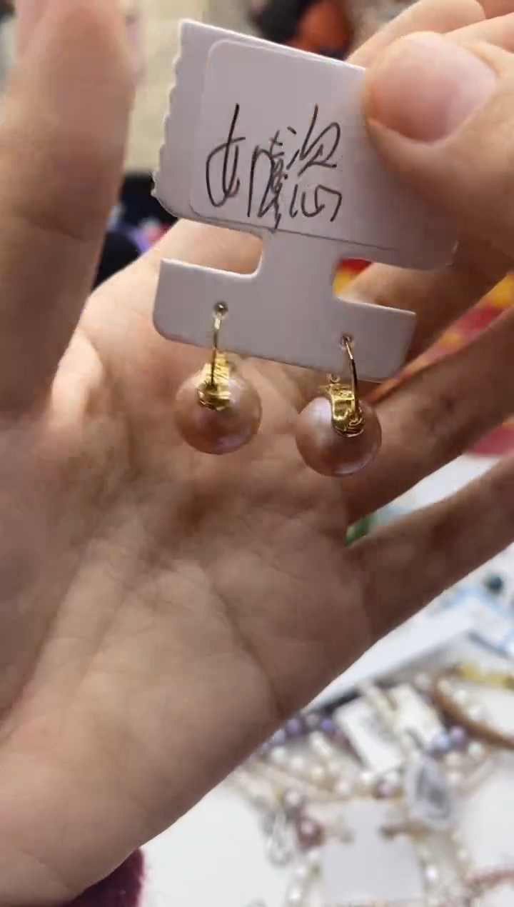 未镶嵌珠宝奇石淡水珍珠111