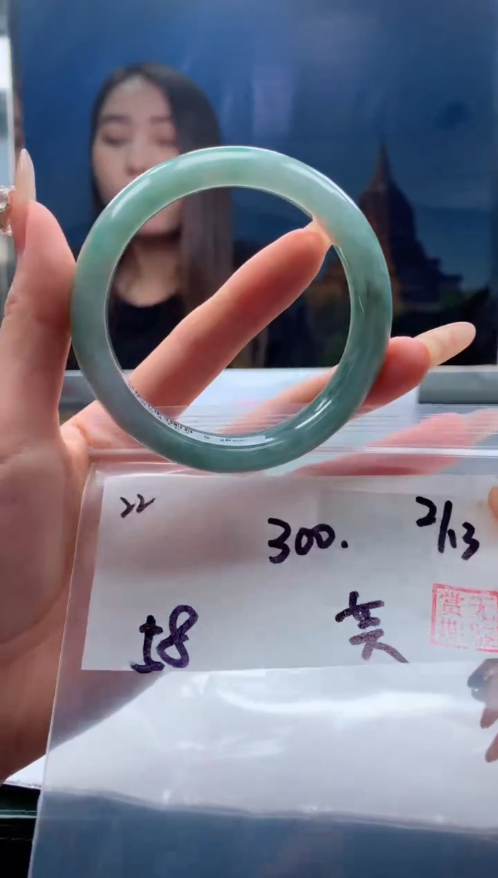 【闪购商品】定制翡翠未镶嵌毛货手镯需精细抛光/手镯22