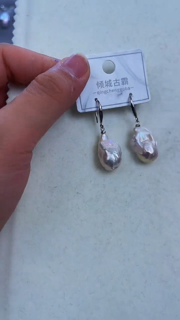 【闪购商品】未镶嵌淡水珍珠耳饰931