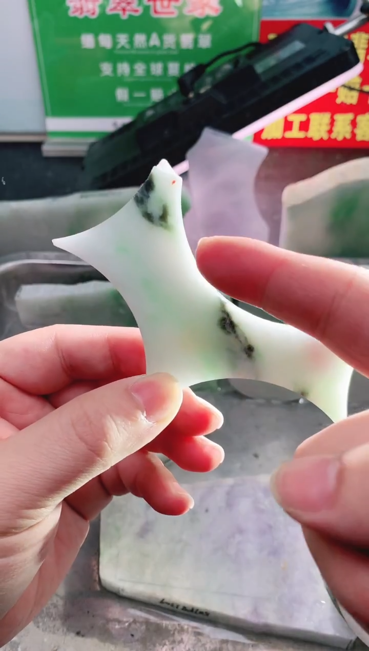 裸石翡翠翡翠多样性发货16