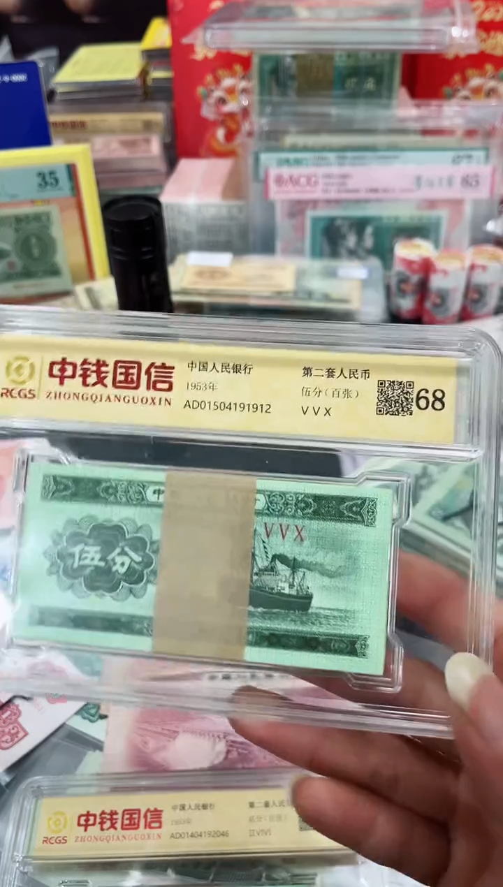 【闪购商品】五分整    刀一百张   的