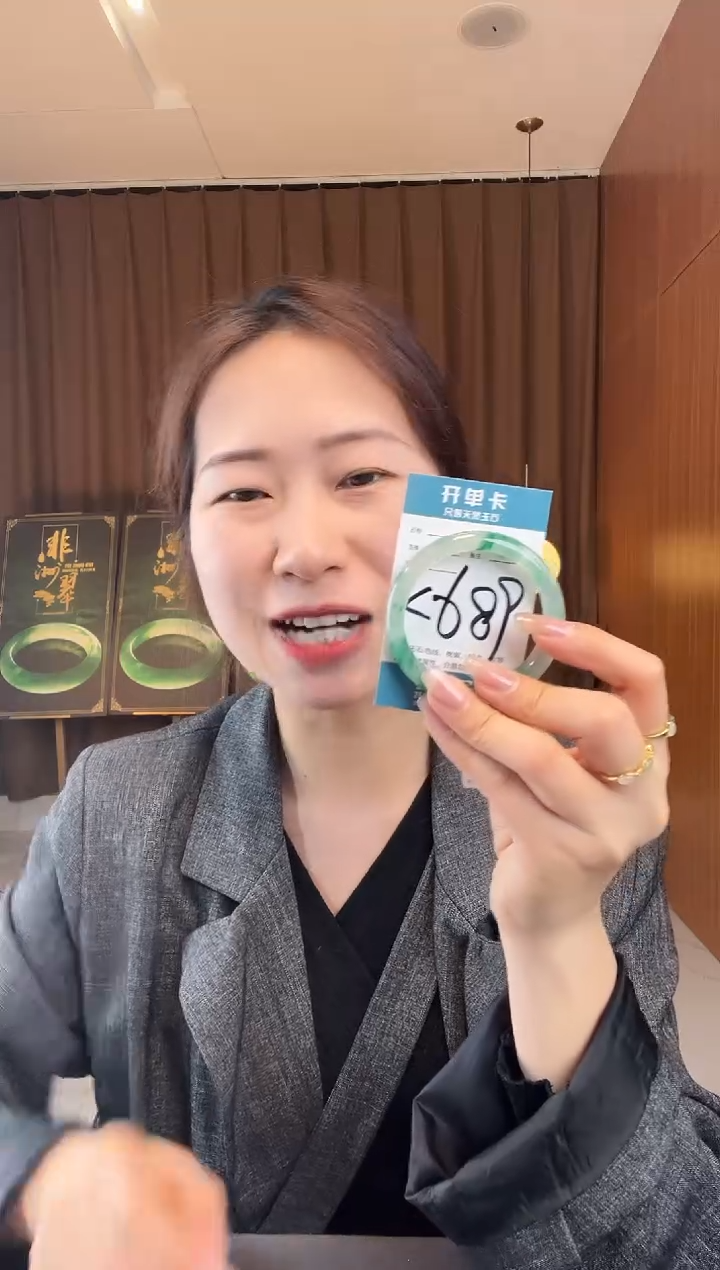 【闪购商品】石英质玉未镶嵌手镯非洲翠